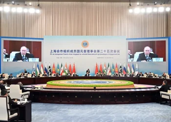 Culminó la cumbre en la ciudad de Tianjín con una declaración conjunta/AFP