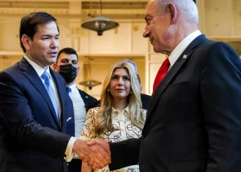 Rubio se reunió con Netanyahu en Jerusalén/ AFP