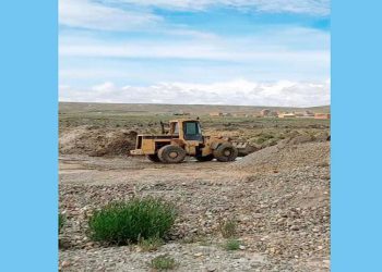 Actividades de minería ilegal.