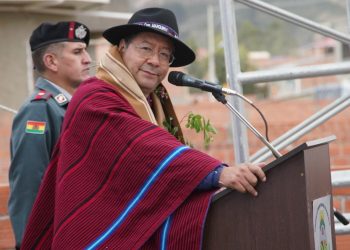 ‘Este cambio del currículo apunta a que mejoremos’, Arce pide a maestros apoyo a los nuevos contenidos