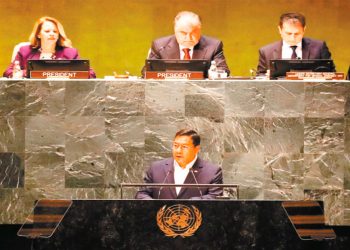 El Presidente boliviano insistió en considerar a la naturaleza como sujeto de derechos