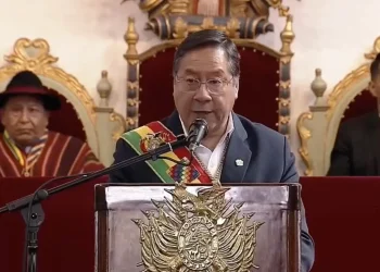 El presidente Luis Arce, en su mensaje en la Casa de la Libertad.
