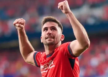 El Athletic Club ficha al lateral de Osasuna Jesús Areso