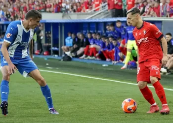 Celta incorpora a Bryan Zaragoza cedido por el Bayern