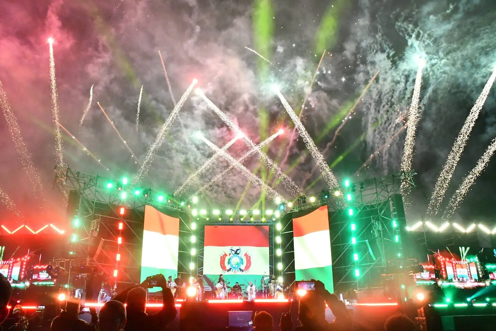 Festejos del Bicentenario: ¡Viva Bolivia!