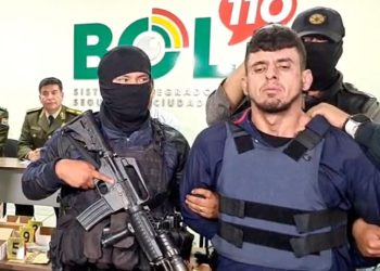 La Policía recaptura al reo brasileño Da Rocha; se aprehende a doctora y tres cómplices de la fuga
