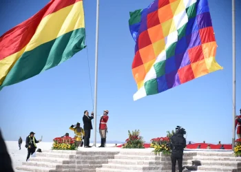 La herejía sin escamotear al bicentenario de Bolivia