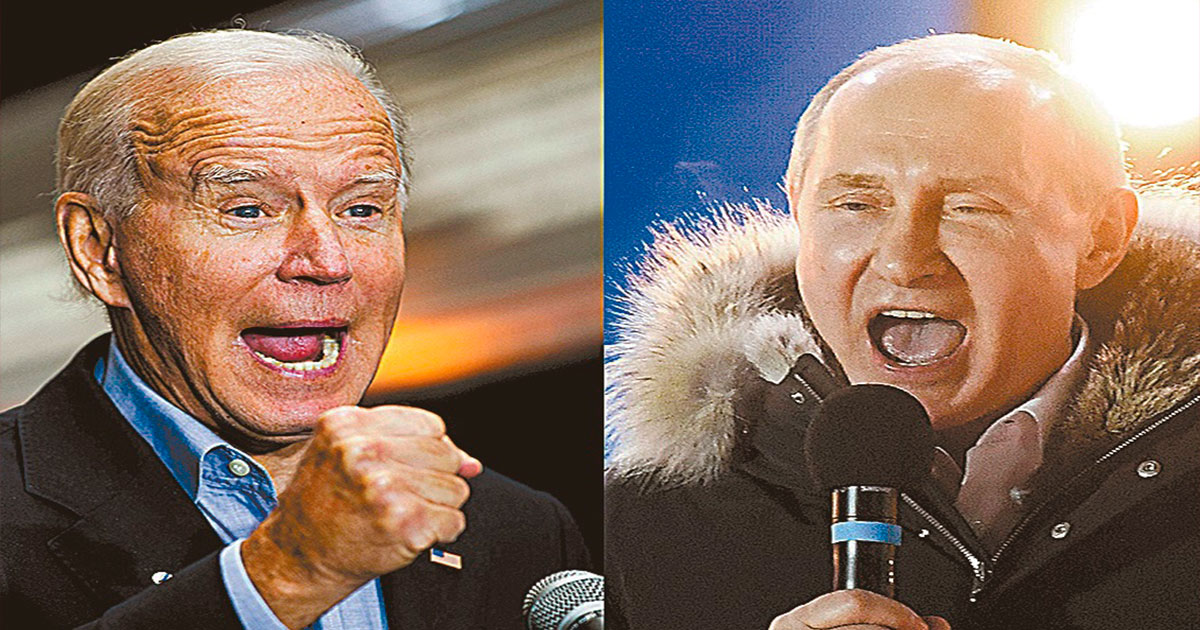 Biden Putin