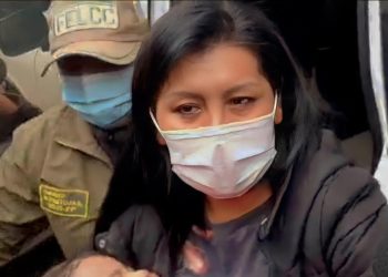La Alcaldía de El Alto presenta una nueva denuncia contra Chapetón