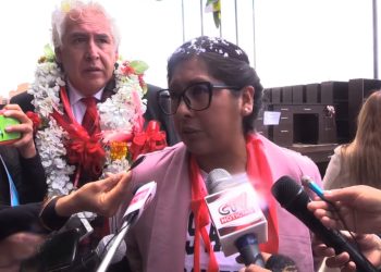La Alcaldía de El Alto instala diálogo con carniceros sobre la actualización de tasas municipales
