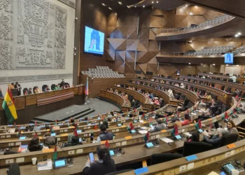 Receso parlamentario será oficializado mediante comunicado