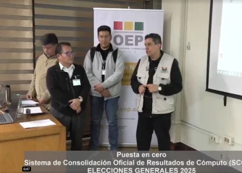 TSE pone en cero el Sistema de Consolidación Oficial de Resultados de las elecciones