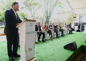 Arce pide dejar la diplomacia burocrática y unir a países amazónicos