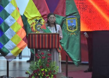 La sesión de homenaje de El Alto junta a Arce, Choquehuanca, Rodríguez y Mercado