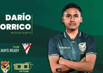 Torrico, Melgar, Peredo y Vaca, novedades en la Selección Boliviana