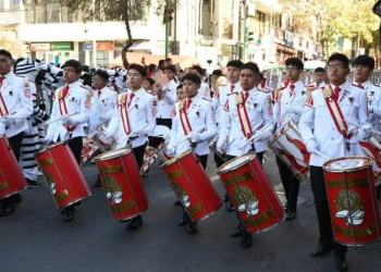 Desfiles paralizarán el centro de la ciudad de La Paz el martes