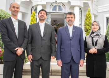 Día Nacional de Irán