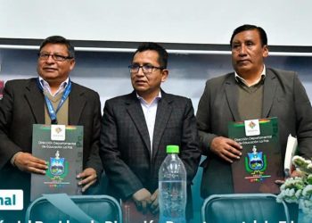 Empieza la evaluación del estado de los colegios de La Paz, se hará por un formulario digital