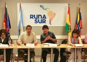 Román exige impedir el ingreso de grupos extranjeros de Runasur