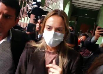 Tras decisión de Sala Constitucional, esposa de Camacho presenta denuncia ante la FELCV