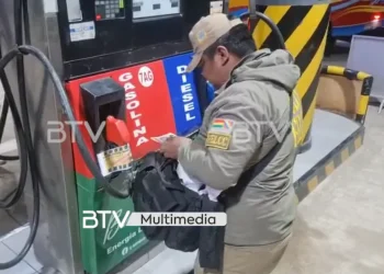 FELCC y ANH precintan estación de servicio en Cochabamba