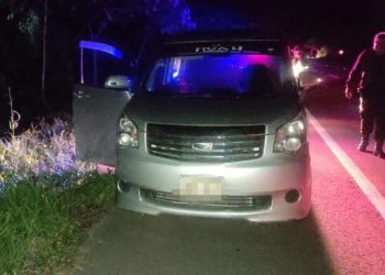 Margarita fue asesinada y abandonada al lado de una carretera