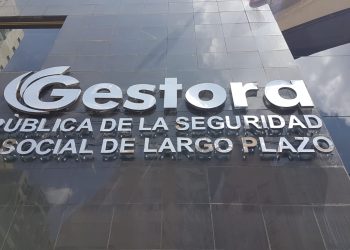 Rentabilidad de 4,51% de la Gestora es ganancia de Bs 400.000 para los asegurados