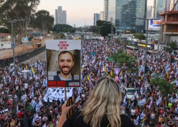 Los familiares de los rehenes acusan a Netanyahu de abndonarlos/Archivo AFP