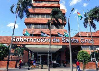 El frontis de la Gobernación de Santa Cruz. Foto: Vladimir Peña