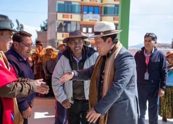 Un nuevo centro turístico se instalará en Huatajata