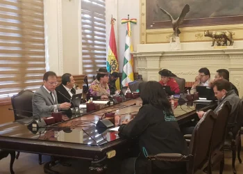 El Concejo analizará el reformulado del POA y enviará al Ministerio de Economía su aprobación o rechazo. FOTO: Concejo de La Paz