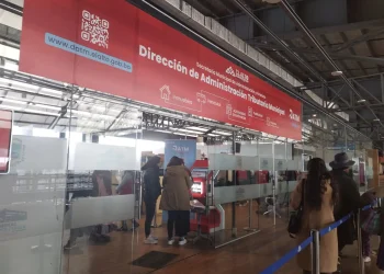 También por QR se puede acceder a la Rebajita Tributaria de El Alto