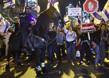 Se inician negociaciones en Israel sobre reforma judicial que partió al país