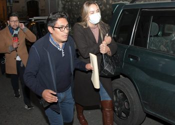 Fátima Jordan, esposa de Camacho: Hemos presentado la denuncia y hemos presentado la cámara