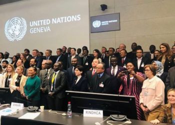 Bolivia asume compromiso de lucha contra la tortura en encuentro internacional