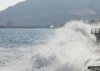 Los puertos fueron cerrados por precaución/Andina