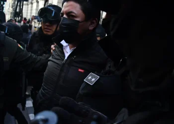 Suspenden audiencia cautelar de Pumari y Camacho para el martes