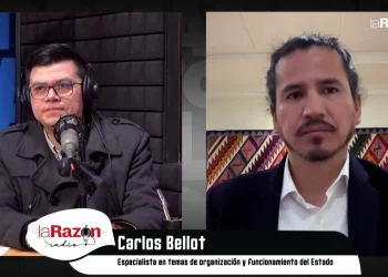 Deficiencias en Bolivia dentro de la lucha contra la corrupción