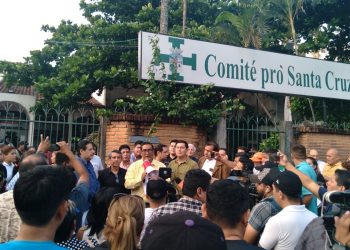 Inhabilitan la candidatura de Reinerio Vargas a la presidencia del CPSC