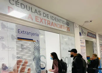Desaparecen datos del capo del PCC en el Segip, según una denuncia