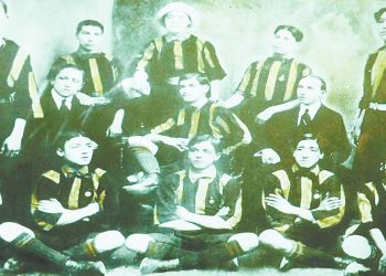 Siempre será 1908