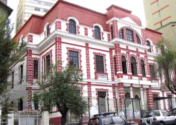 Intervienen oficina de Sustancias Controladas por denuncias de favores