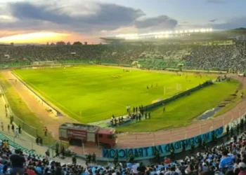 Sudamericana