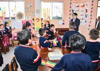 Educación anuncia entrega de 42 unidades educativas en el país