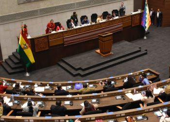 Pleno de la Asamblea aprueba el reglamento para preselección de candidatos a las judiciales