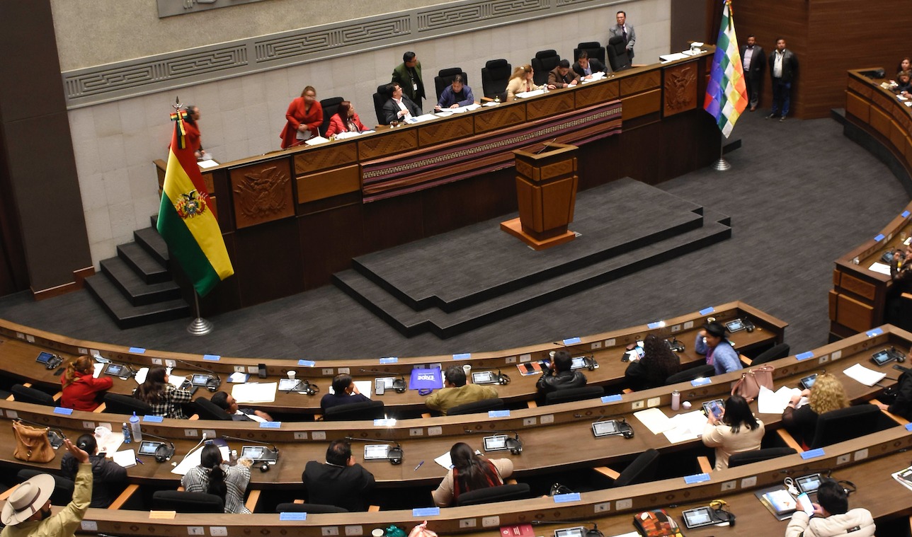 Pleno de la Asamblea aprueba el reglamento para preselección de candidatos a las judiciales