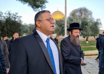 Polémica visita de ministro israelí a Explanada a las Mezquitas.