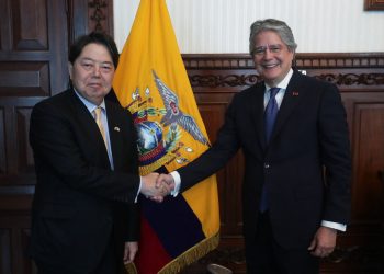 Japón y Ecuador examinan al más alto nivel temas de seguridad y ambientales.