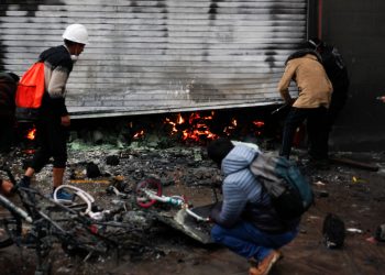Piden a autoridades de Perú respetar la proporcionalidad de la fuerza.