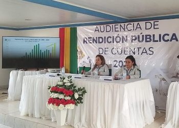 Aduana inaugurará oficinas, viviendas y PIA en Guayaramerín hasta marzo